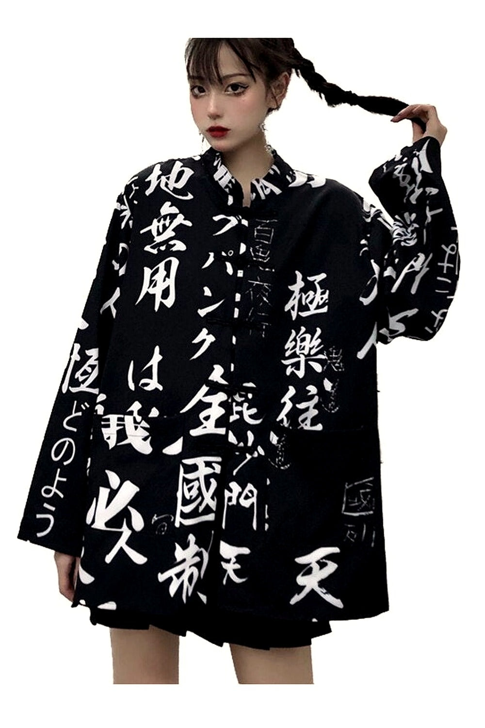 Y2k Japanese Kimono Style Shirt