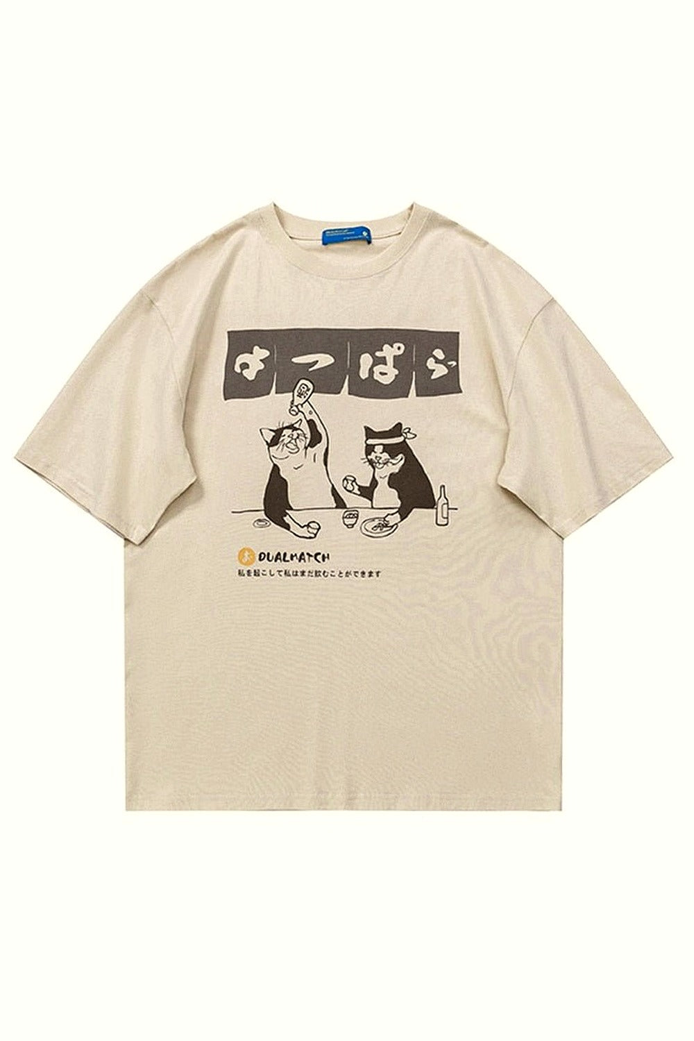 Y2k Oversized Drinking Cat T-shirt