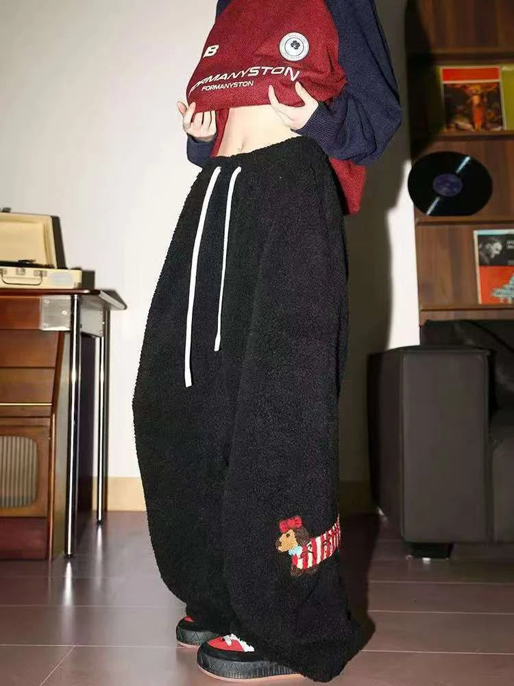 Plush Pup Drawstring Pants