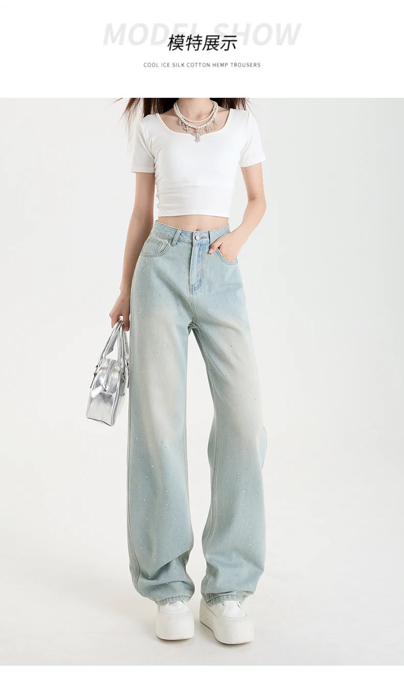 Stardust Fade Wide-Leg Jeans
