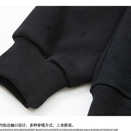 Meow Galaxy Zip Hoodie