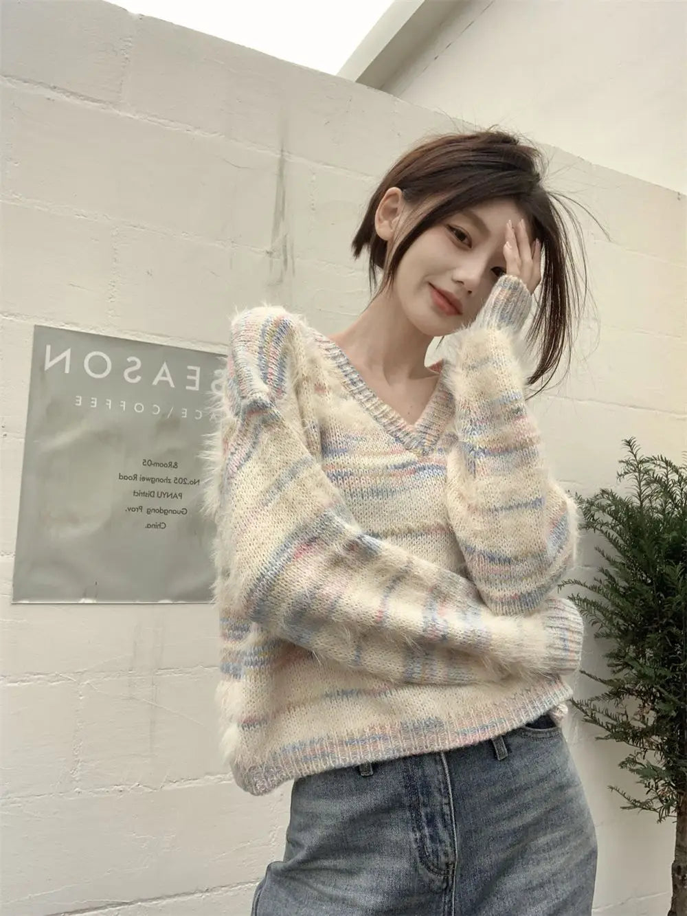 Pastel Striped Fuzzy Knit Sweater