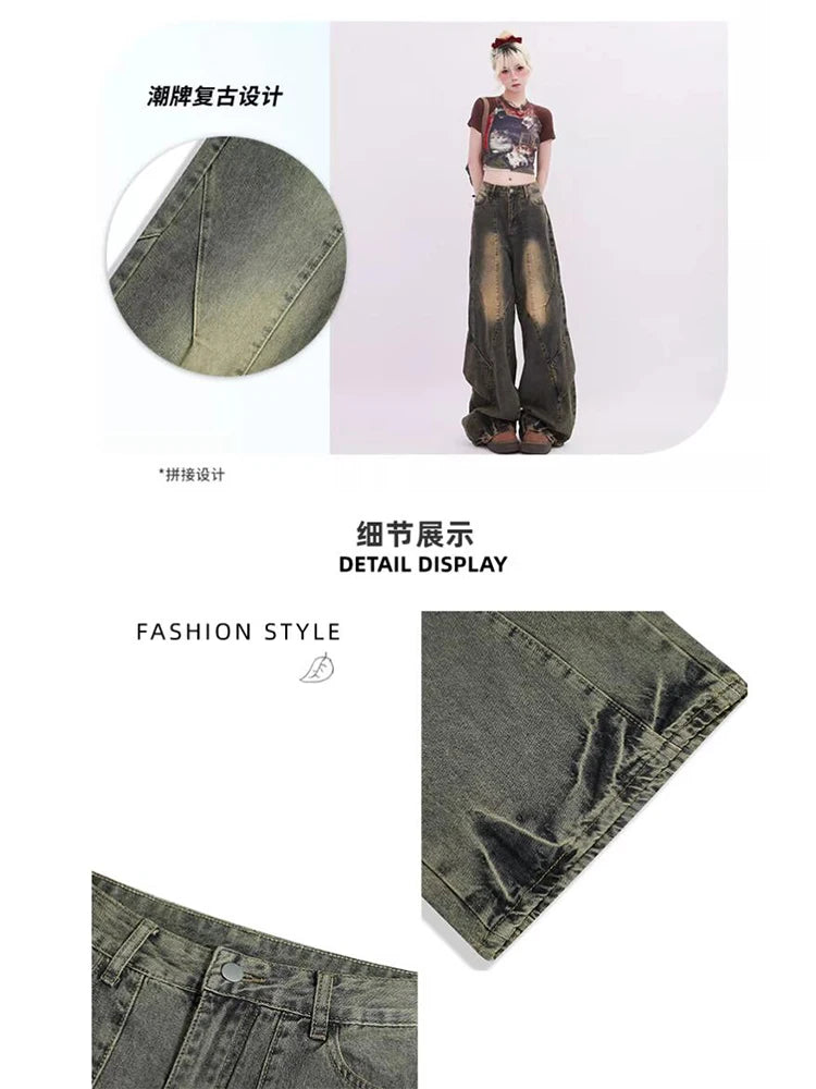 Vintage Fade Patchwork Jeans