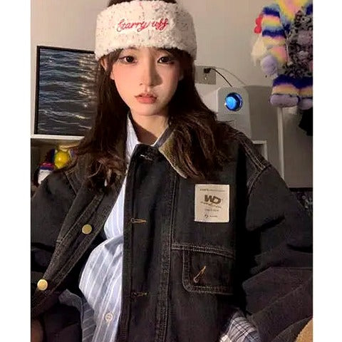Oversized Vintage Denim Jacket