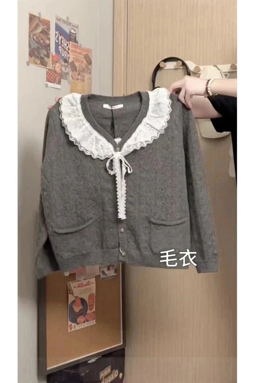 Y2k Acubi Lace Cardigan Sweater