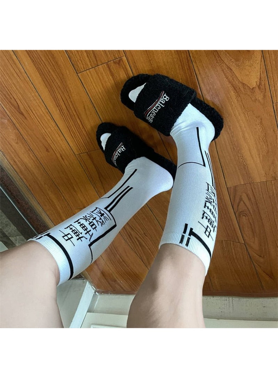 Y2k Chic Middle Tube Socks