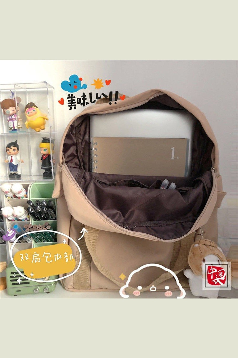 Y2k Harajuku Girl Backpack