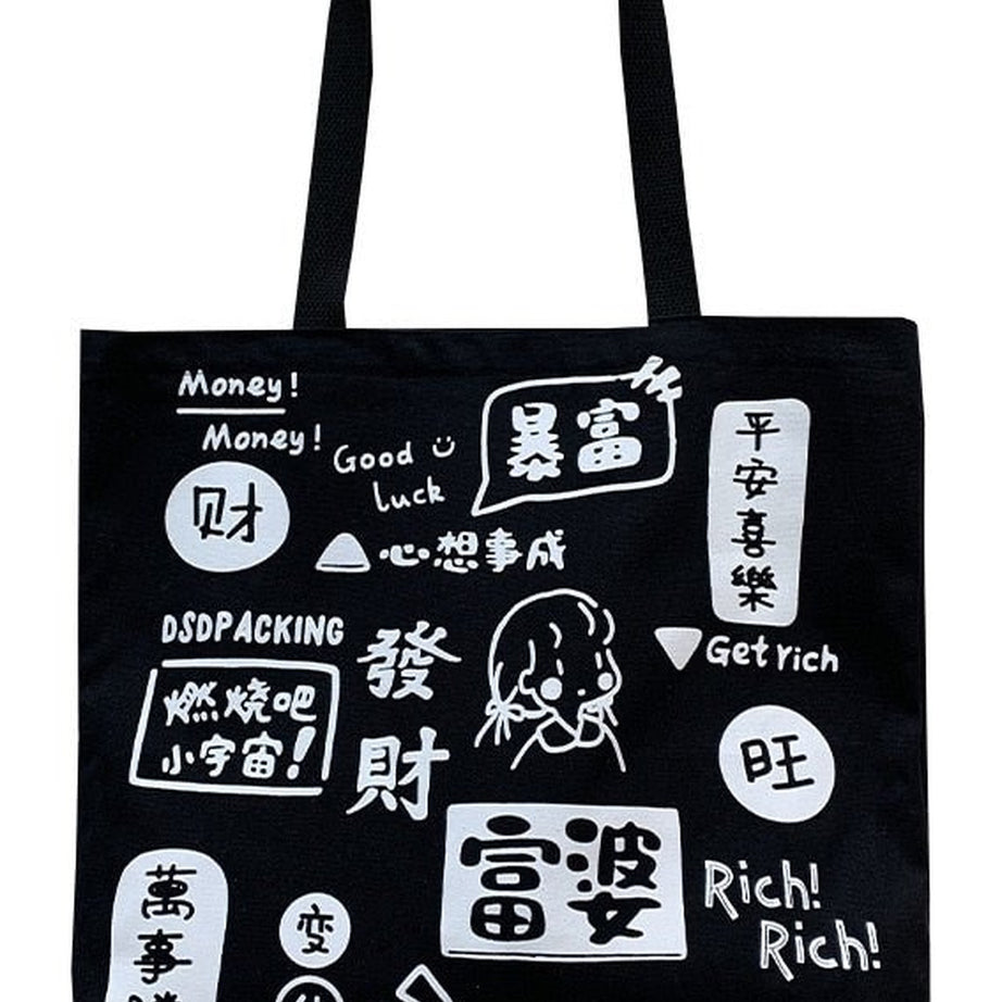 Y2k Korean Cartoon Canvas Shopping Bag