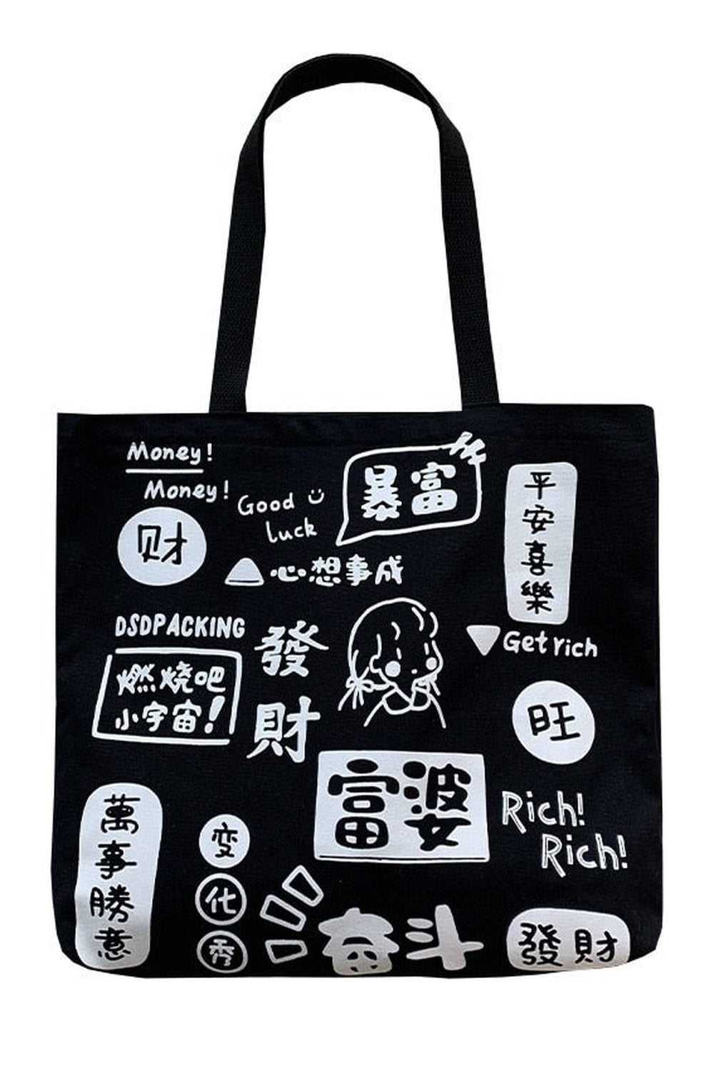 Y2k Korean Cartoon Canvas Shopping Bag