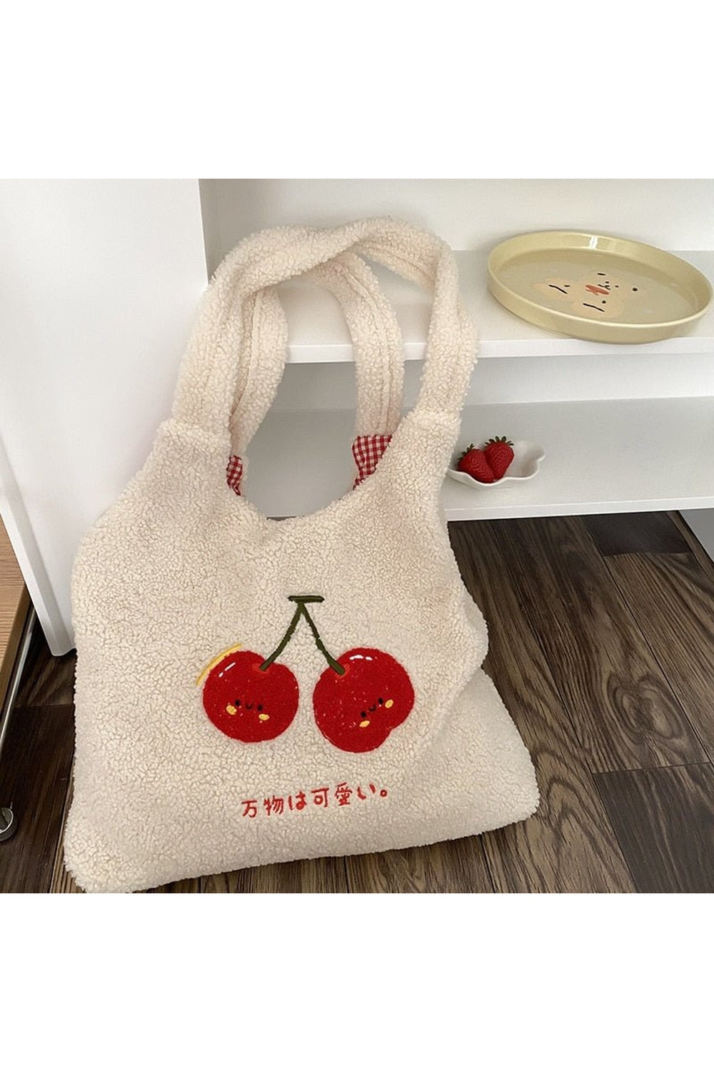 Y2k Korean Softie Plush Cherry Shoulder Bag