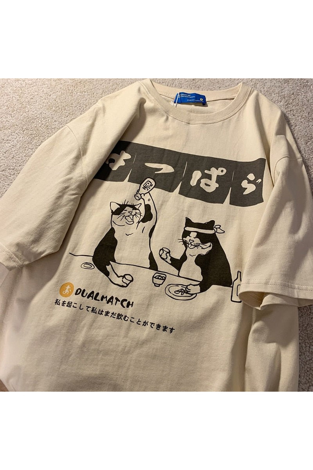 Y2k Oversized Drinking Cat T-shirt