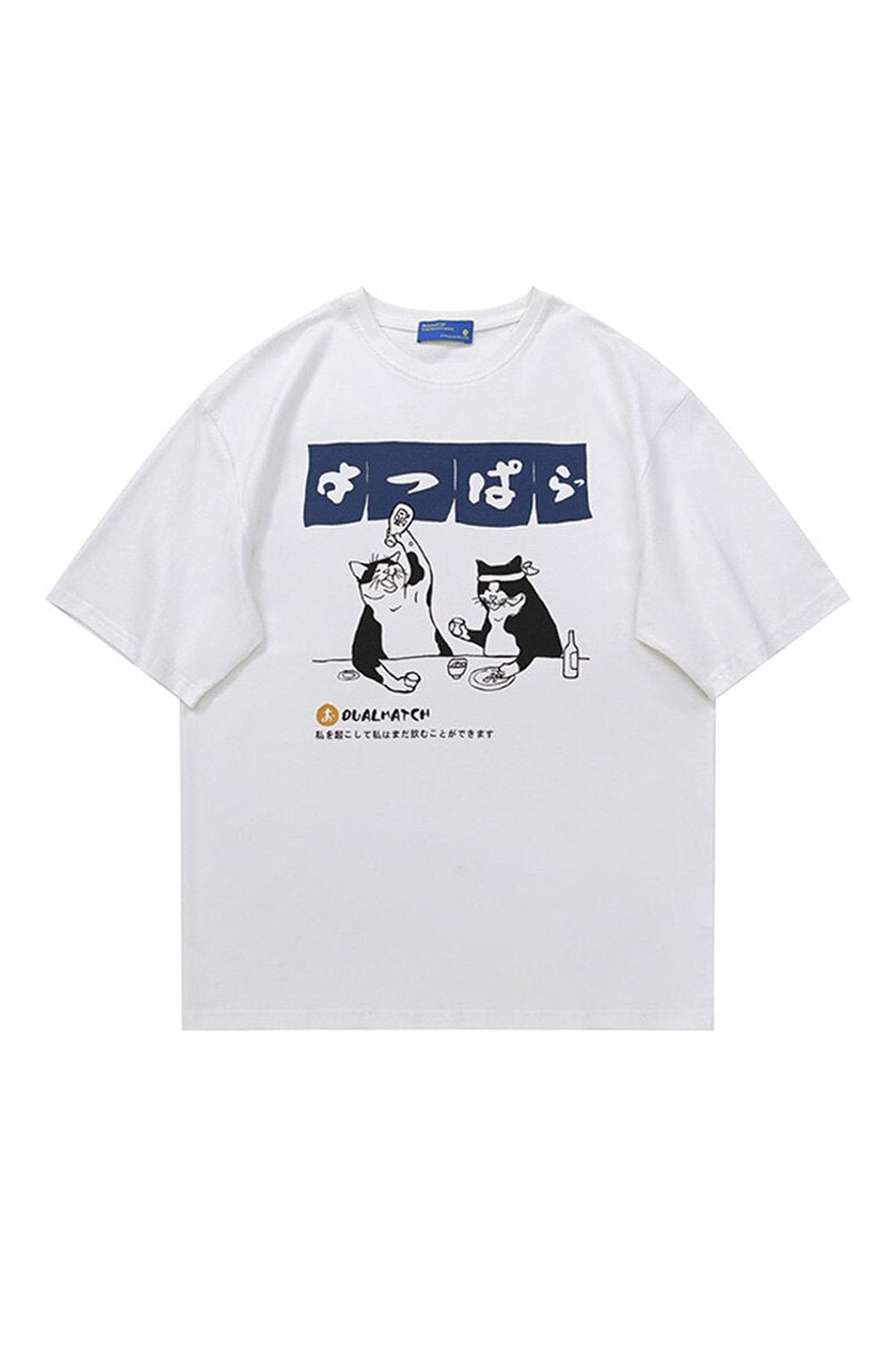 Y2k Oversized Drinking Cat T-shirt