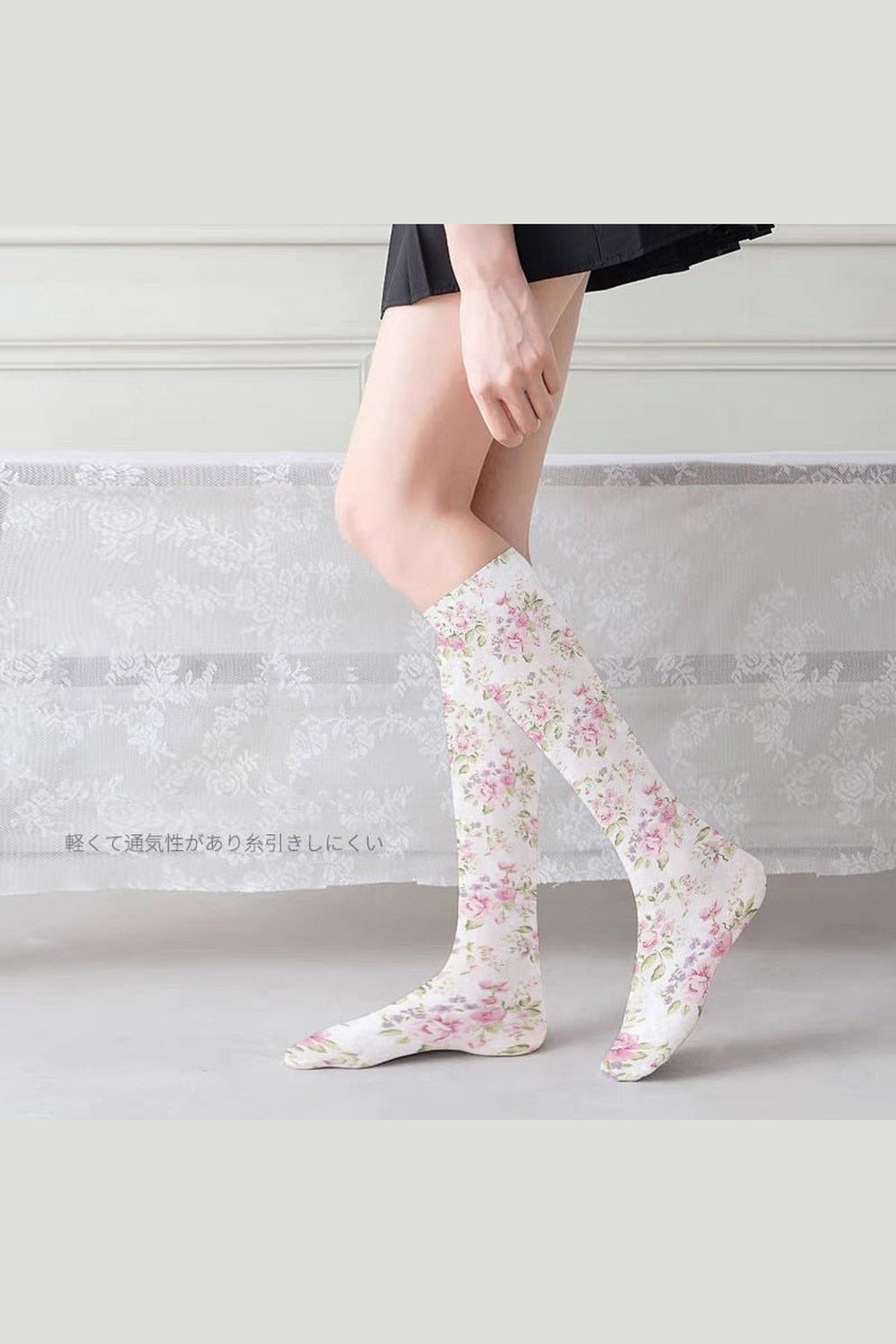 Y2k Peach Print Calf Stockings
