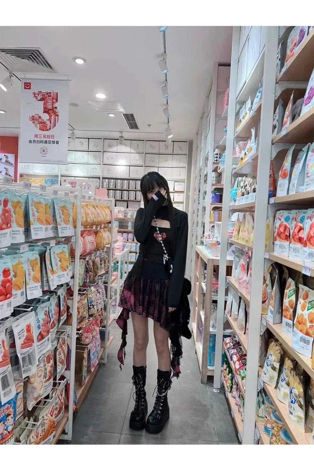 Y2k Punk Princess Asymmetrical Skirt