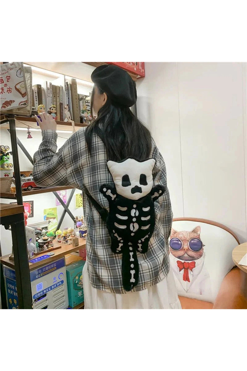 Y2k Skull Plush Water Bottle Bag
