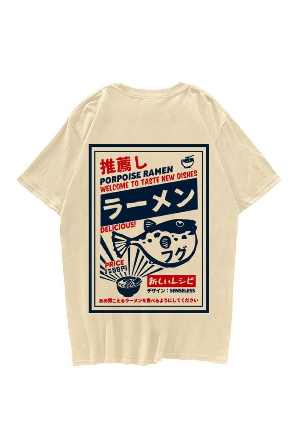 Y2k T-shirt with puffer fish print