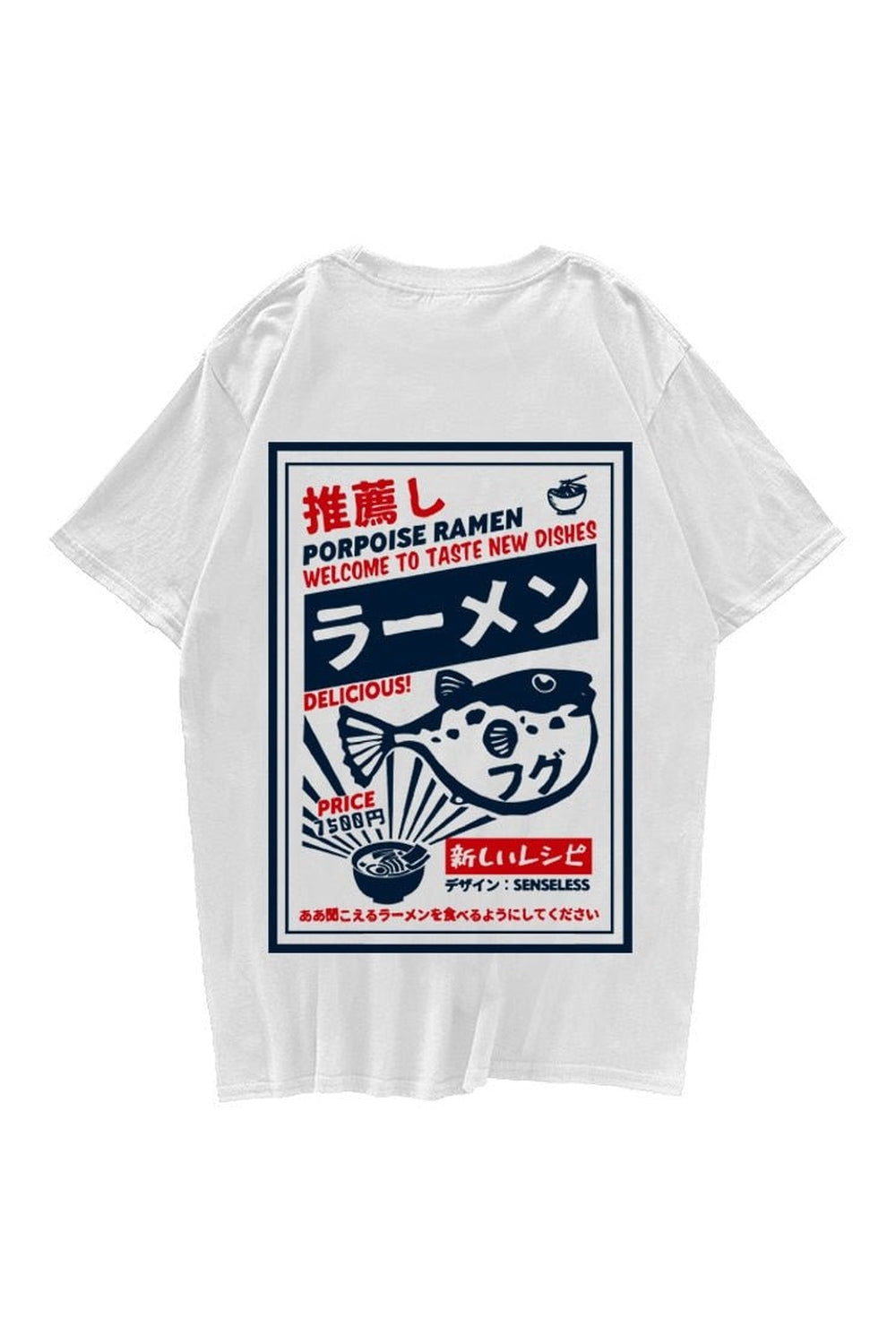 Y2k T-shirt with puffer fish print