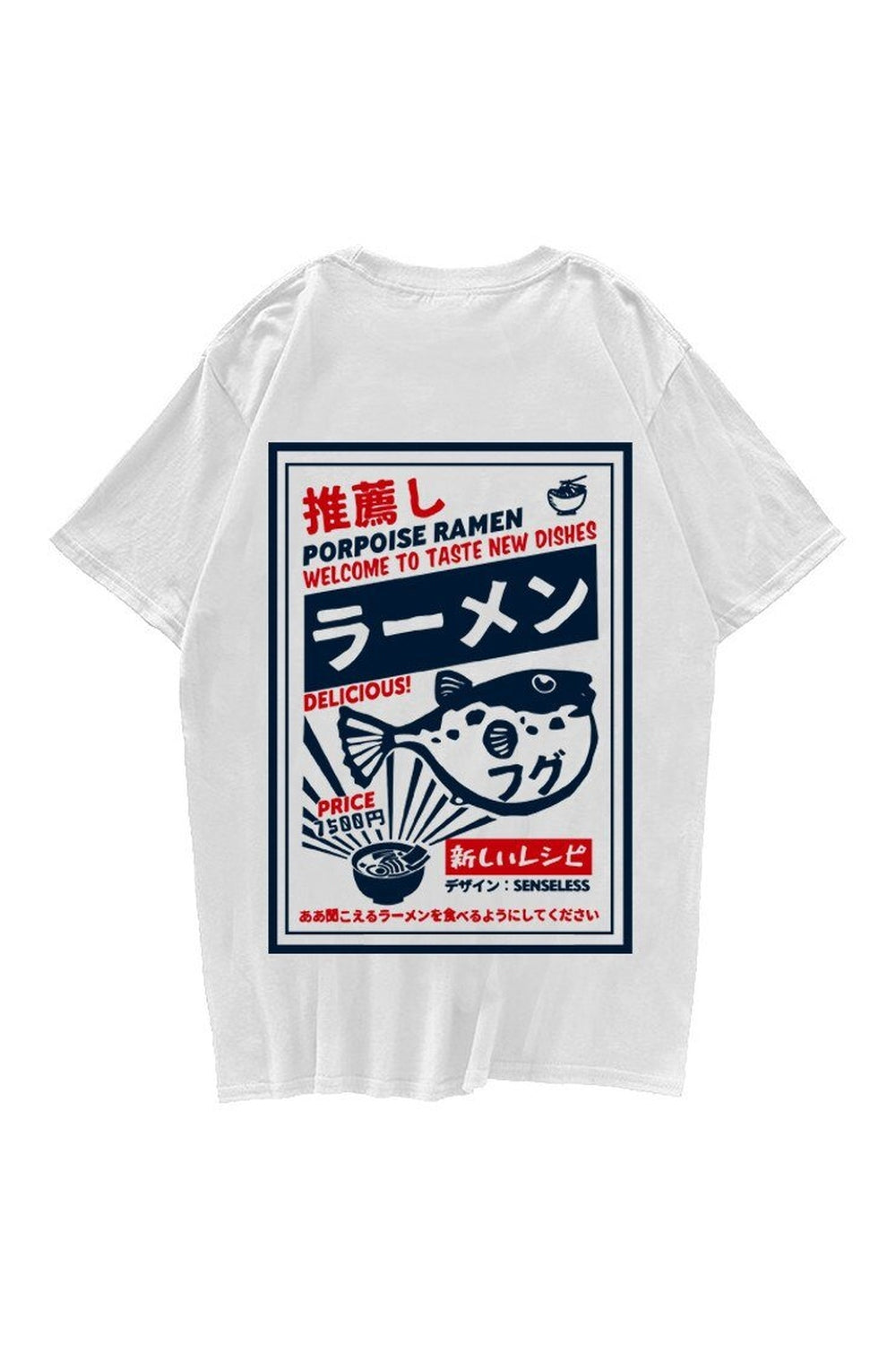 Y2k T-shirt with puffer fish print